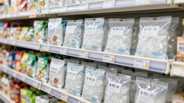 食用冰块价格高原因_青羊食用冰价格_食用冰块选购技巧